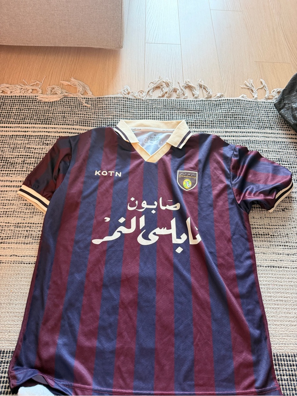 KOTN Small Striped Soccer Jersey